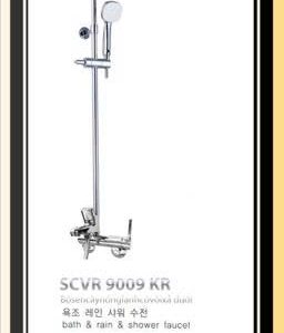 SCVR 9009 KR