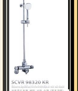 SCVR 98320 KR